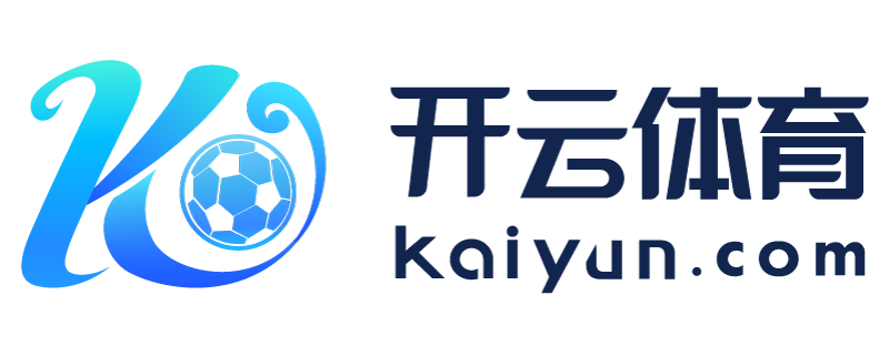 云南省衢州市开云app在线下载